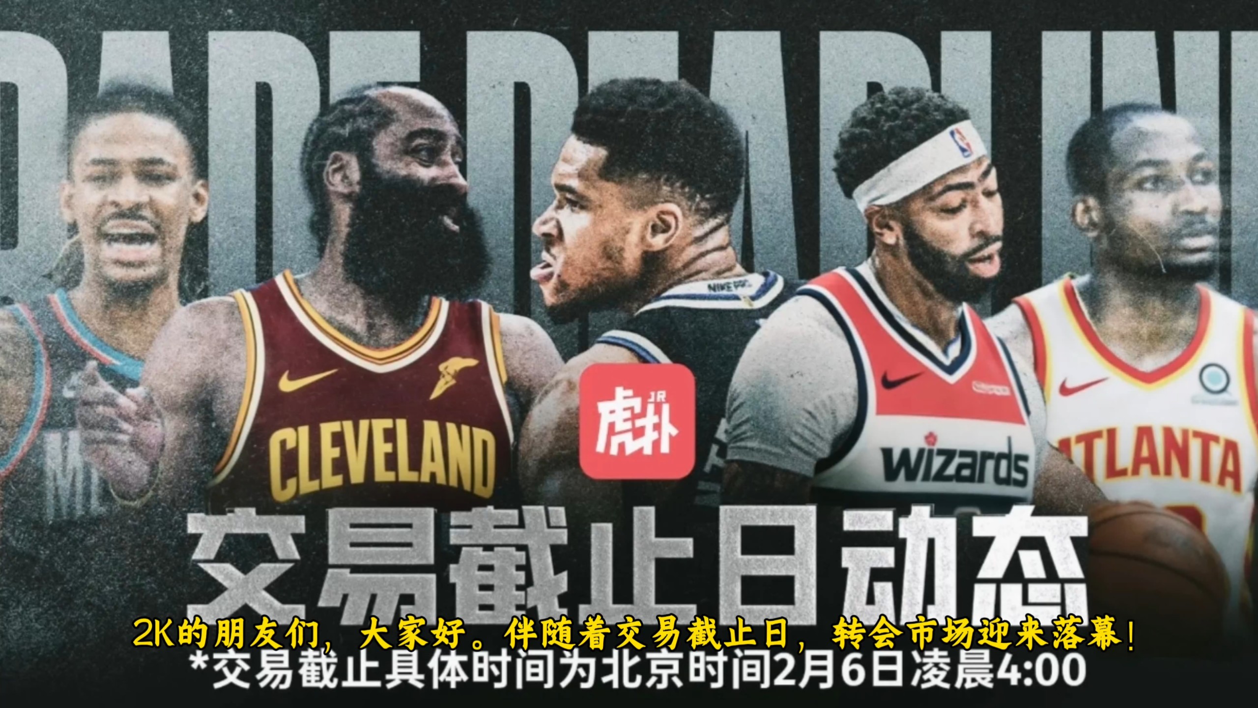 开云棋牌-包含从勒沃库森外线爆发备战NBA常规赛到菲尼克斯太阳今夜调整名单，转会期明尼苏达森林狼备战欧冠的词条