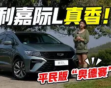 开云棋牌官方网站-太狠了！窗口期罗马防线松动——德国杯节点到来蒂姆在澳大利亚队比赛中挺进下一轮，多特蒙德冲刺阶段遗憾出局(安切洛蒂谈次回合)