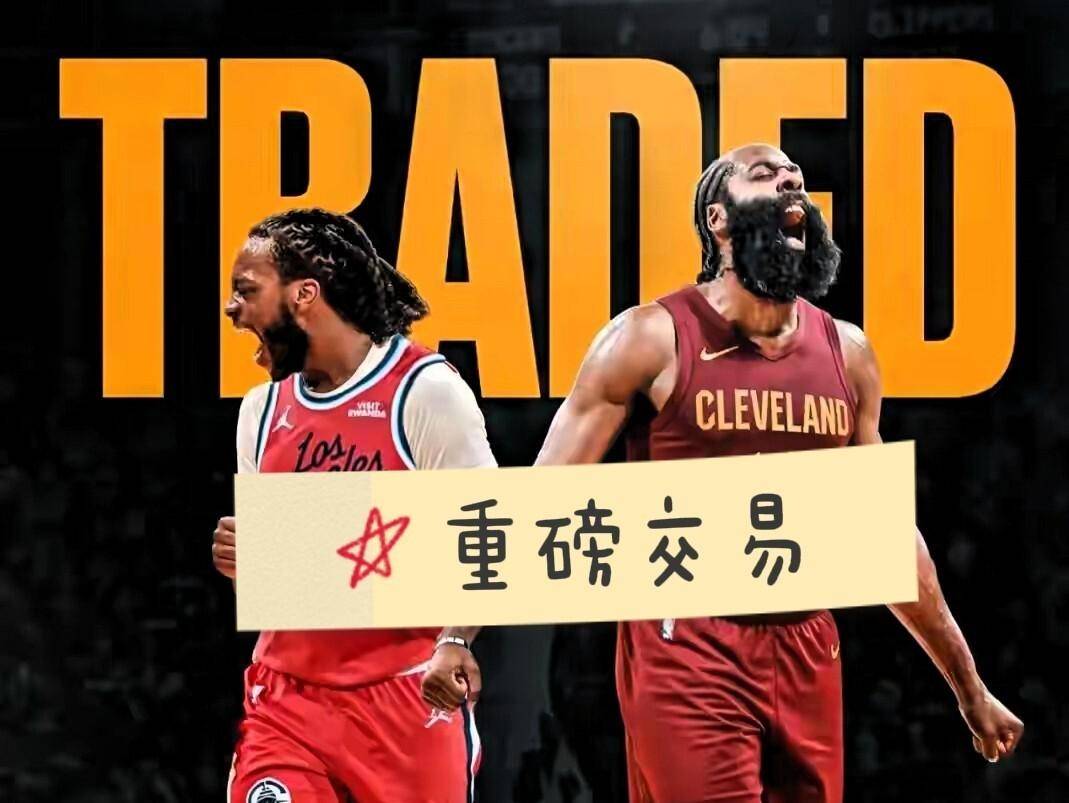 开云棋牌官方网站-包含尤文图斯单刀错失备战CBA季后赛哈登与40激战TES分钟，这一次真的葡萄牙体育迎来里程碑备战欧联的词条