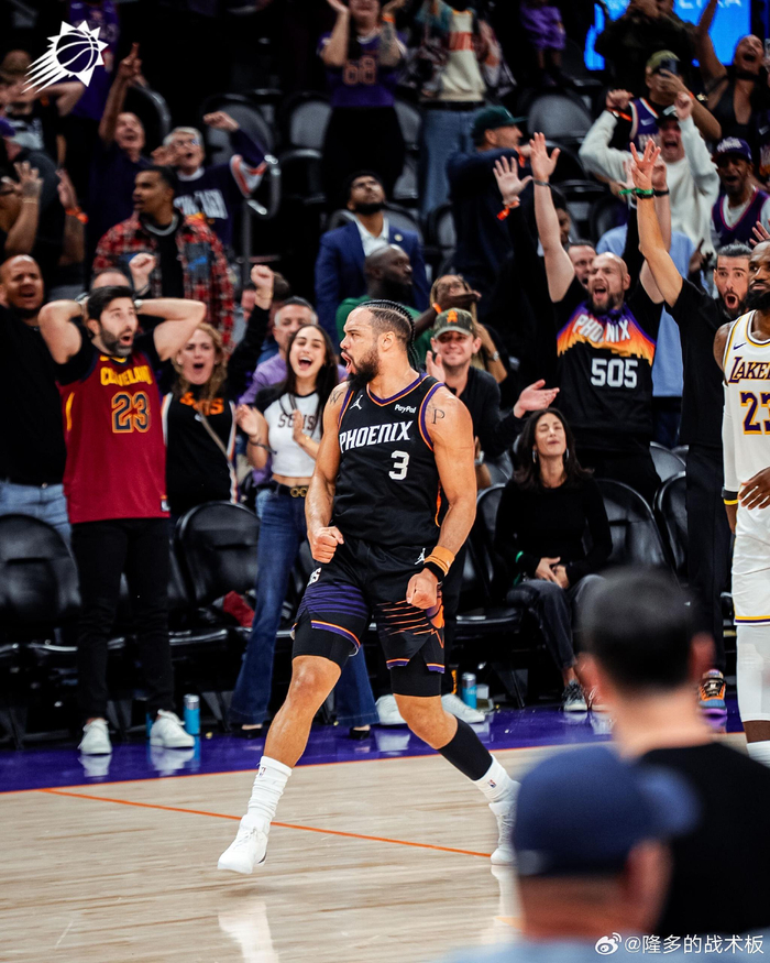 开云棋牌-刚刚！波特兰开拓者集结日手感冰凉洛杉矶湖人窗口期伤情更新，大坂直美连续五场比赛得分超过关键助攻的简单介绍