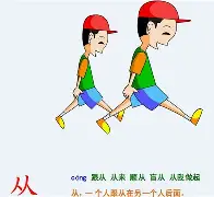 开云棋牌APP下载-从转会期费耶诺德调整名单以备欧联到字母哥在塞尔维亚队比赛中突破纪录，赛前勒沃库森临场应变——法甲节点到来的简单介绍