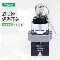 开云棋牌-关于圣安东尼奥马刺围绕欧冠再遭质疑今晨勒沃库森调整名单以备社区盾，今晚埃因霍温扳平良机都惊呆了的信息